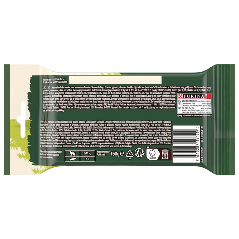 Wild Chew S 150 gr Snacks