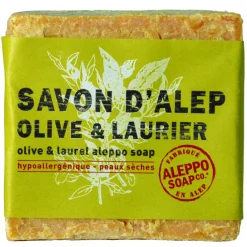 Zeep Olive & Laurier 200 gr^Aleppo Soap Co New