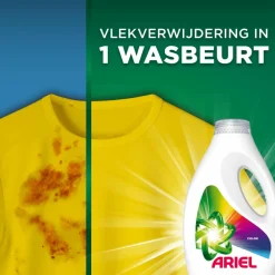 Vloeibaar Wasmiddel Color 30 Wasbeurten 1350 ml^Ariel