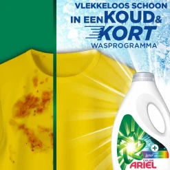 Wasmiddel<Ariel Vloeibaar Wasmiddel Color Lenor Unstoppables 31 Wasbeurten 1395 ml