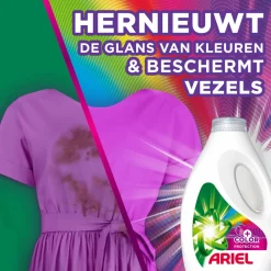 Vloeibaar Wasmiddel +Extra kleurbescherming 30 Wasbeurten 1,35 liter^Ariel New