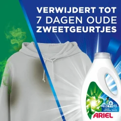 Wasmiddel<Ariel Vloeibaar Wasmiddel +Actieve Odor Defense 70 Wasbeurten 3,15 liter