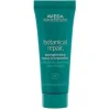 Botanical Repair Strengthening Leave-in Treatment 25 ml^Aveda Clearance