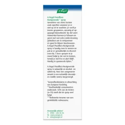 Rustgevend & Slapen<A.Vogel Passiflora Rustgevende Spray 20 ml