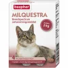 Hot Milquestra Ontworming Tabletten Kat 2 - 12 kg 4 tabletten Vlo, Teek & Worm