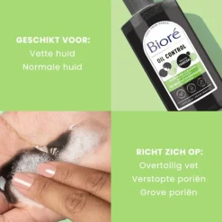 Reiniging<Bioré Houtskool Diepe porie cleanser 200 ml