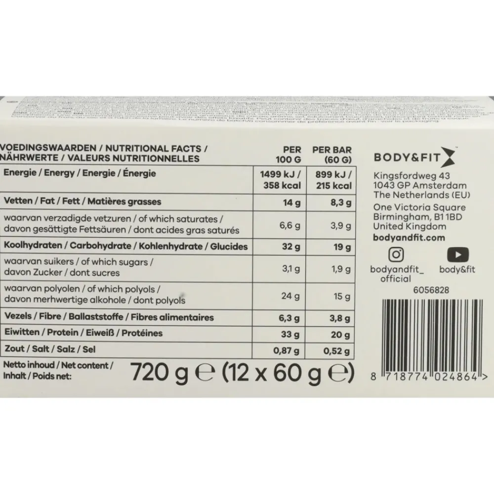 Sale Perfection Bar Crunchy Milk Chocolate Cookie 12 x 60 gr Sportvoeding & Drank