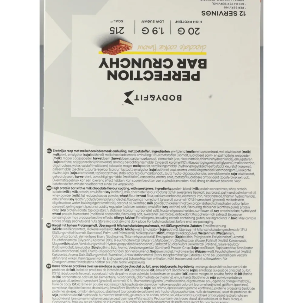 Sale Perfection Bar Crunchy Milk Chocolate Cookie 12 x 60 gr Sportvoeding & Drank