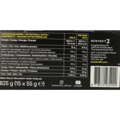 Perfection Bar Deluxe Chocolate Caramel 15 x 55 gr^Body & Fit Outlet