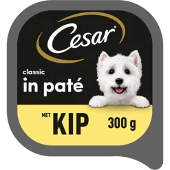 Clearance Alu Malse Kip 300 gr Hondenvoer