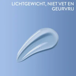 Gezicht<Cetaphil Optimal Hydration Intensief Herstellende Hydrogel 48 gr