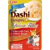 Dashi Delights Delicate Flakes Kattenvoer Nat Chicken & Tuna & Salmon 40 gr^Ciao Hot