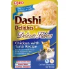 Kattenvoer<Ciao Dashi Delights Delicate Flakes Kattenvoer Nat Chicken & Tuna 40 gr