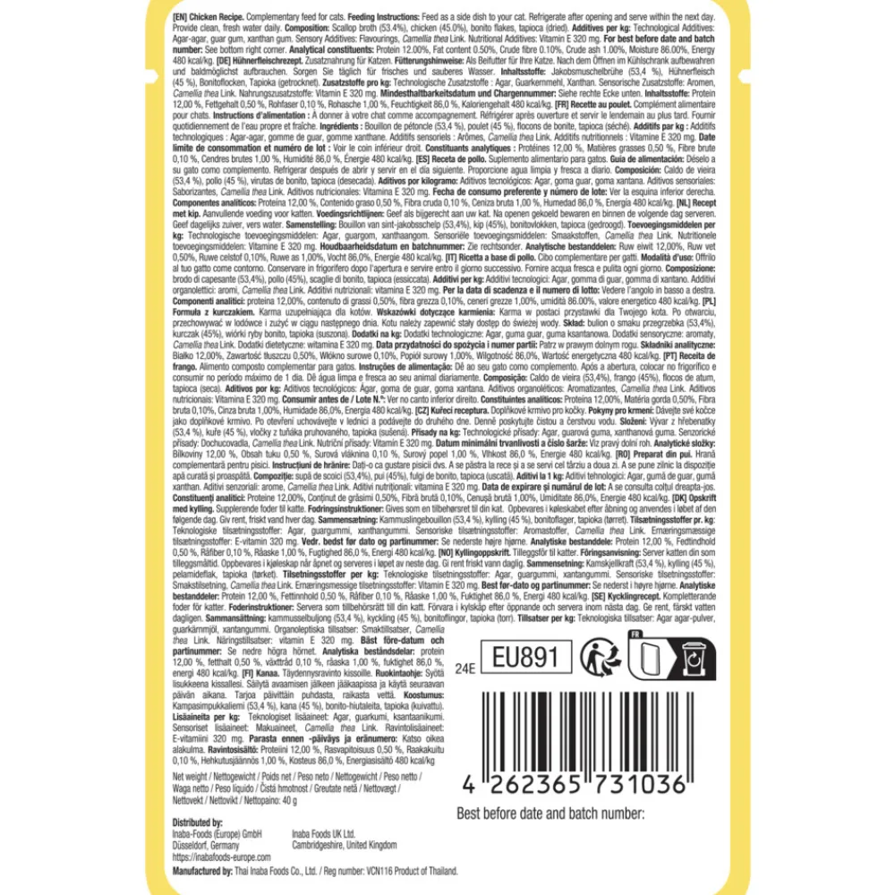 Dashi Delights Delicate Flakes Kattenvoer Nat Chicken 40 gr^Ciao