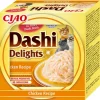 Hot Dashi Delights Kattenvoer Nat Chicken 70 gr Kattenvoer