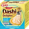 Dashi Delights Kattenvoer Nat Chicken & Scallop 70 gr^Ciao Outlet