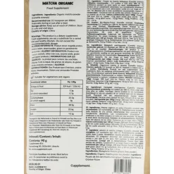 Thee<Cupplement Matcha Organic Powder 90 gr.