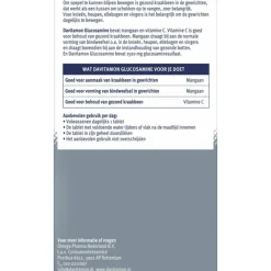 Speciale Bestanddelen<Davitamon Glucosamine 45 tabletten