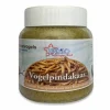 Vogelpindakaas Meelwormen (pot) 360 gr^1-2Dry Discount