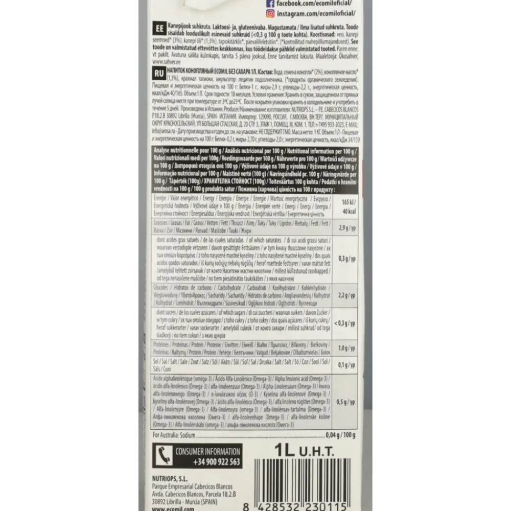 New Hennep Poederdrank Suikervrij Bio 1 liter Melkvervangers