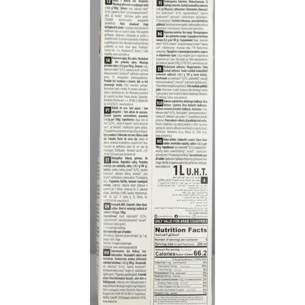 Melkvervangers<Ecomil Kokosmelk Nature Bio 1 liter