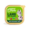 Outlet Kattenvoer Pate Lam - Kip 85 gr Kattenvoer