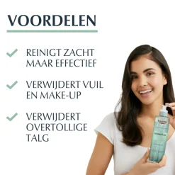 Online DermoPure Reinigingsgel 400 ml Gezicht