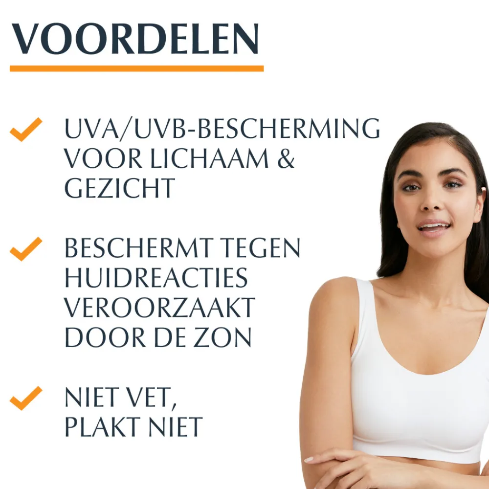 Clearance Sun PLE Protect Sun Gel-Crème Gezicht en Lichaam SPF 50 150 ml Zon|Zonbescherming