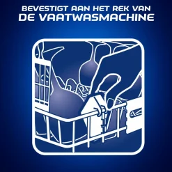 Glans Protector^Finish New