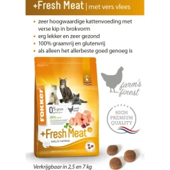 Kattenvoer<Fokker Fresh Meat Kattenvoer Verse Kip 2,5 kg