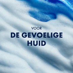Gevoelige Huid Scheergel Series 200 ml^Gillette Clearance