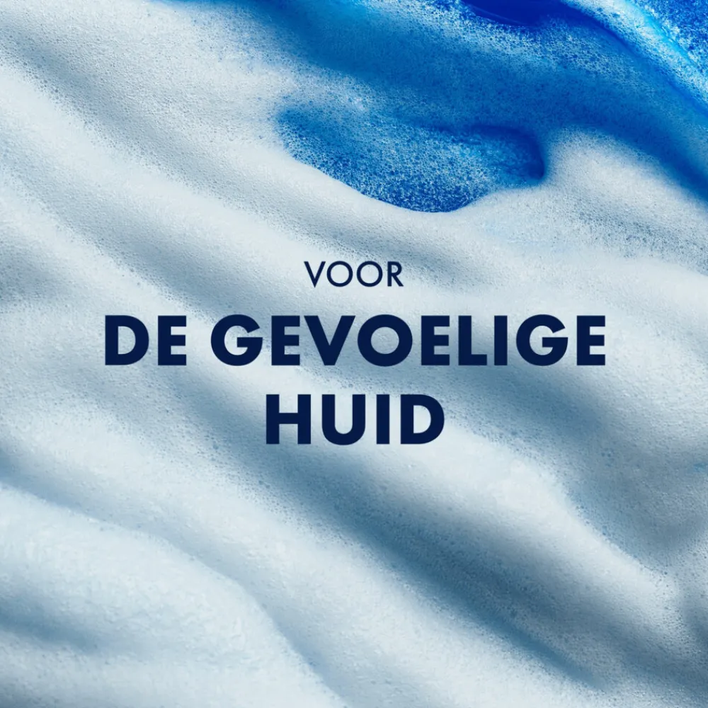 Gevoelige Huid Scheergel Series 200 ml^Gillette Clearance