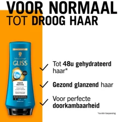 Conditioner<Gliss Aqua Revive Conditioner 200 ml