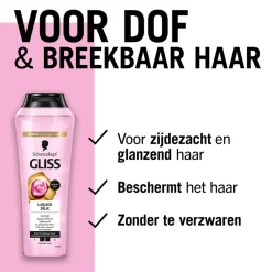 Online Shampoo Liquid Silk 250 ml Shampoo