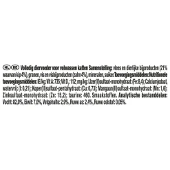 Sale Gold Fijne Hapjes Zalm - Kip 85 gr Kattenvoer