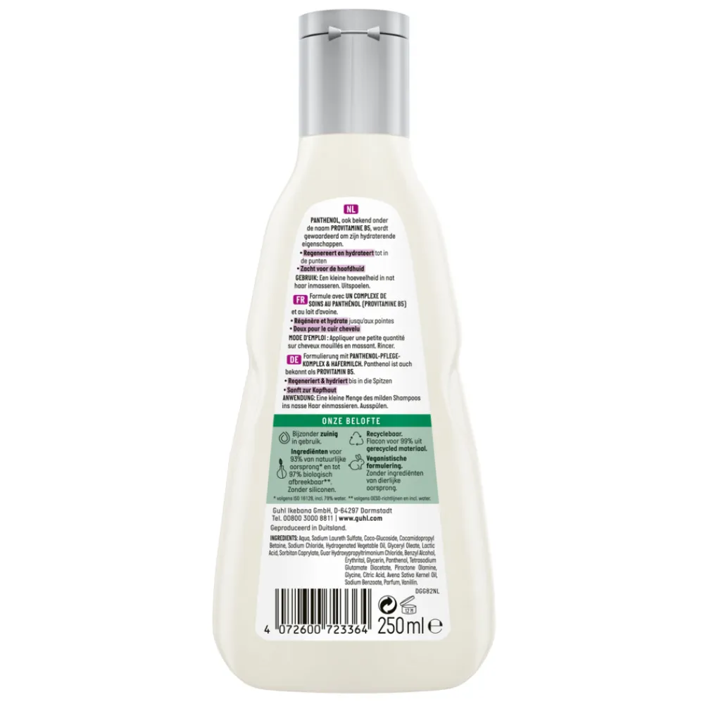 Shampoo<Guhl Panthenol+ Repair Shampoo 250 ml