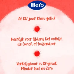 Jam Aardbeien 600 gr^Hero Clearance