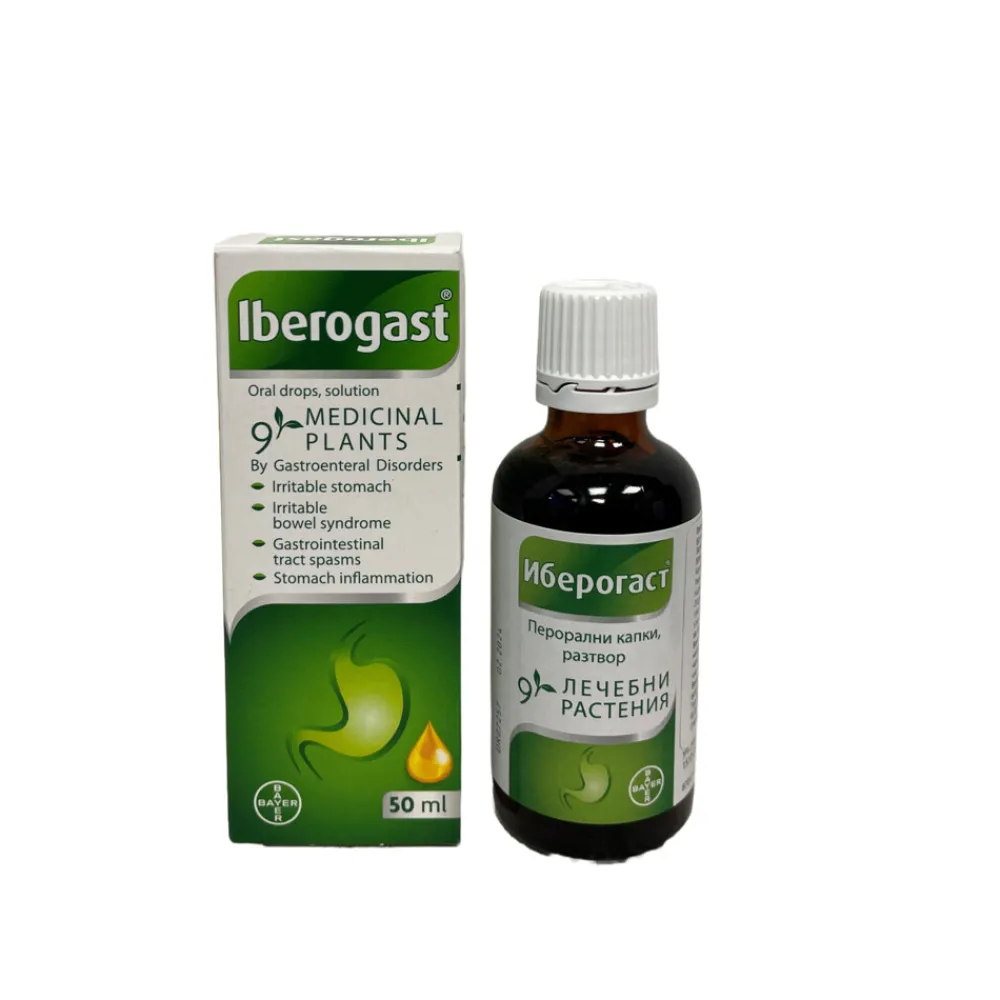 Vloeibaar 50 ml^Iberogast Best
