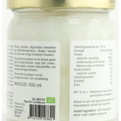 Olie & Azijn<Its Amazing It's Amazing Biologische Kokosolie Extra Virgin 500 ml