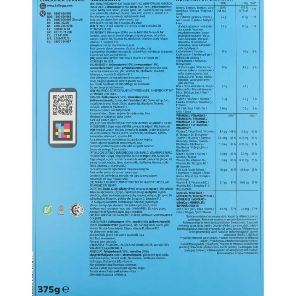 Ontbijtgranen<Kelloggs Kellogg's All Bran Flakes 375 gr