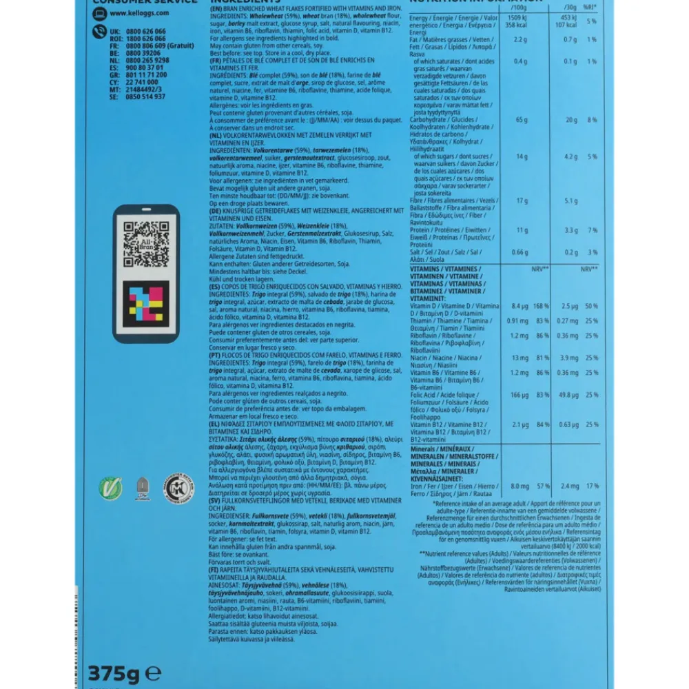 Ontbijtgranen<Kelloggs Kellogg's All Bran Flakes 375 gr