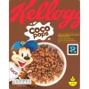 Kellogg's Coco Pops 330 gr^Kelloggs New