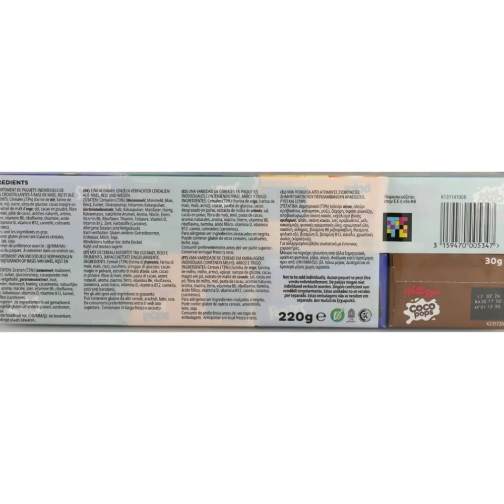 Kellogg's Variety 220 gr^Kelloggs Online