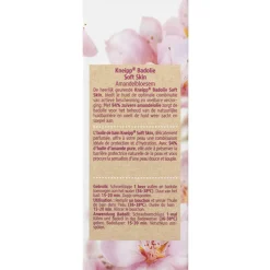 Discount Badolie Soft Skin AmandelbloesemDe heerlijk geurende ® Badolie Soft Skin, biedt je huid de optimale combinatie van actieve bescherming en voelbare verzorging. Met 94% zuivere amandelolie zorgt de badolie voor het behoud van de natuurlijke huidbarrière en voelt de huid weer zacht en soepel aan.Dermatologisch getestNiet parfumvrijPH NeutraalProefdiervrijVeganGeschikt voor de droge en/of gevoelige huid Gevarenaanduidingen Ontvlambaar Milieugevaarlijk Zeer licht ontvlambaar gas. Zeer licht ontvlambare aerosol. Zeer licht ontvlambare vloeistof en damp. Licht ontvlambare vloeistof en damp. Ontvlambare vaste stof. Ontvlambare aerosol. Ontvlambare vloeistof en damp. Zeer giftig voor in het water levende organismen. Zeer giftig voor in het water levende organismen, met langdurige gevolgen. Giftig voor in het water levende organismen, met langdurige gevolgen. Aanvullende informatie Hoe te gebruiken?Schroefdopje 1 keer vullen en badolie toevoegen aan het water (36-38ºC). Duur van het bad: 15-20 min. Dopje omspoelen.Cosmeticaproduct. Niet voor inwendig gebruik. Buiten het bereik van kinderen houden. Waarschuwing: Bad na het baden reinigen (voorkomt uitglijden). Restanten van de badolie verwijderen met warm water en vetoplossend schoonmaakmiddel. Ingrediënten Prunus Amygdalus Dulcis (Sweet Almond) Oil, Parfum (Fragrance), Benzyl Benzoate,PEG-40 Sorbitan Peroleate, Prunus Amygdalus Dulcis (Sweet Almond) Flower Extract, Amyris Balsamifera Bark Oil, Pogostemon Cablin Oil, Bulnesia Sarmientoi Extract (Guaiacwood Oil), Limonene, Linalool, Coumarin, Alpha-Isomethyl Ionone, Geraniol, Citral, Cinnamyl Alcohol, Citronellol, Helianthus Annuus Hybrid Oil, Tocopherol. Fabrikant informatie Merk: Ean: 4008233069012 Artikel: 043-102 Fabrikant gegevens: Adres: Vliegend Hertlaan 49 3526 KT Utrecht Nederland Contactgegevens: Tel: 030 281 3300 Email: [email protected] Website: https://www..com Reviews Schrijf jouw review Hoe controleren en plaatsen wij reviews? Plein plaatst enkel reviews van klanten en personen die het product daadwerkelijk gebruikt hebben, ook wanneer deze negatief of neutraal is. Voordat de review geplaatst wordt controleren we handmatig of deze écht is en voldoet aan onze reviewvoorwaarden. Wanneer het product op Plein gekocht is vermelden we dat bij de review. Plein betaalt niet voor reviews, wanneer een reviewer door een andere partij is vergoed staat dit erbij vermeld. Door Elien op 1 september 2022 | Heeft dit product gekocht Verrukkelijke badolie met heerlijke geur en lekkere olie geen Super lekkere badolie Oorspronkelijk geplaatst op plein.nl Door Lydia Maria op 13 mei 2020 | Heeft dit product gekocht Deze review is geschreven bij product Badolie New Energy Rozemarijn 100 ml Zalig badmoment met deze olie Lekker genieten Heerlijke geur Super zacht en voedend voor de huid Mag ietsje beterkoop daar je in verhouding meer verbruikt dan badcreme of badschuim Heerlijk relaxen en tegelijk je huid laten verwennen met deze badolie van Oorspronkelijk geplaatst op plein.nl Door Morvenna op 17 december 2014 | Heeft dit product gekocht Deze review is geschreven bij product Badolie Relaxing Lavendel 100 ml Lekkere badolie, vooral in de winter als het koud is, kan je heerlijk ontspannen. Al een paar jaar mijn favoriet. Oorspronkelijk geplaatst op plein.nl Door Els op 11 december 2014 | Heeft dit product gekocht Deze review is geschreven bij product Badolie Refreshing Eucalyptus 100 ml Heerlijk na een week drukte Frisse geur Lichaam en geest komen tot rust erg lekkere badolie. Als ik het een weekje druk gehad heb kan ik altijd heerlijk relaxen door de frisse geur. Echt een aanrader Oorspronkelijk geplaatst op plein.nl Bekijk alle reviews Badolie Soft Skin Amandelbloesem 100 ml Bad & Douche