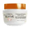 Best L'Oréal Elvive Extraordinary Oil Haarmasker Kokos 300 ml Haarmasker
