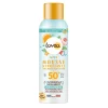 Discount Sun Zonnebrand Kids Mousse Very High Protection SPF 50+ 150 ml Zonbescherming
