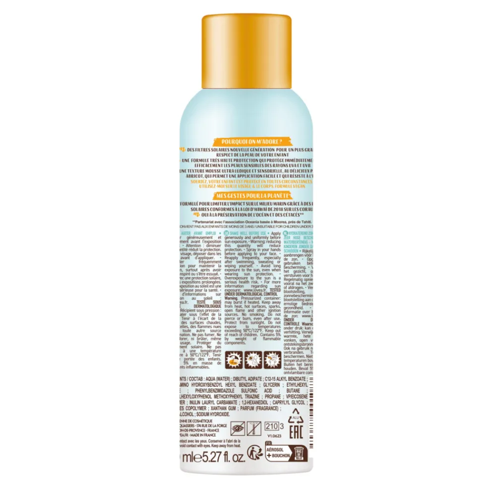 Discount Sun Zonnebrand Kids Mousse Very High Protection SPF 50+ 150 ml Zonbescherming