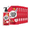 Clearance Marcel's Green Soap Handzeep Argan & Oudh + 6 Navullingen Pakket Keukenartikelen