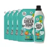 Marcel's Green Soap Wasmiddel Kleur Perzik & Jasmijn 23 Wasbeurten + 4 Navullingen Pakket^Marcels Green Soap Clearance