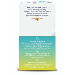New MorDHA Kids 60 softgels Vitaminen & Supplementen|Voor Vrouw Of Man